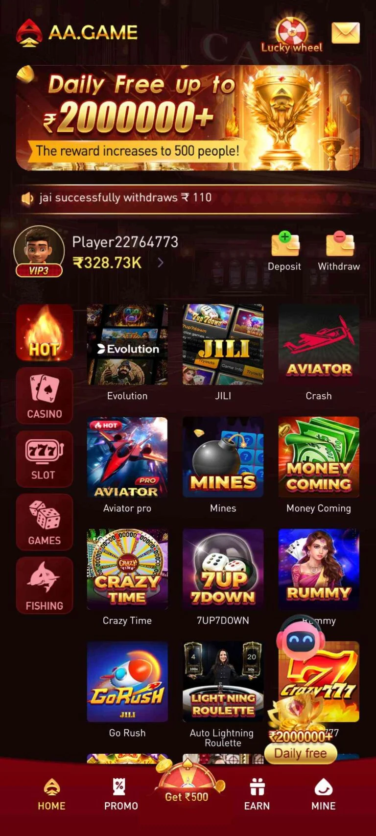 AA Game APK