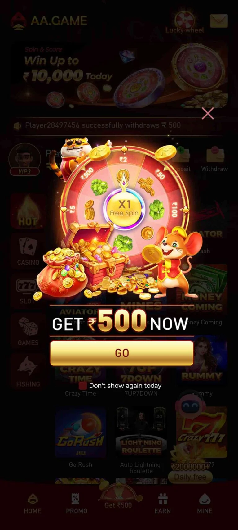AA Game Download